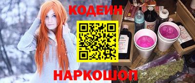 не бодяженный Дубна