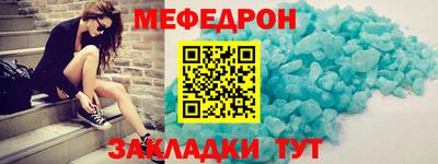 jwh Донской