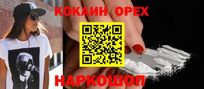 jwh Донской