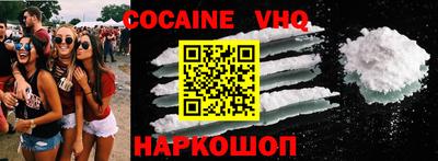 не бодяженный Дубна