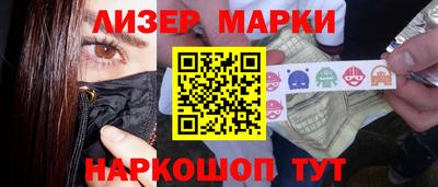 амфетамин Туймазы