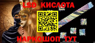 jwh Донской