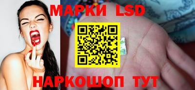 jwh Донской
