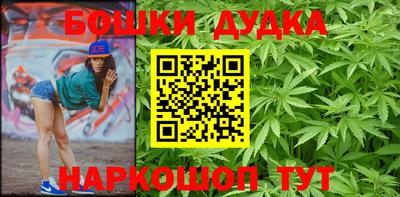 jwh Донской