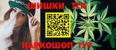 jwh Донской