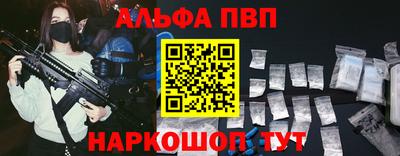 jwh Донской