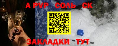 не бодяженный Дубна