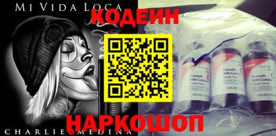 не бодяженный Дубна