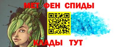 шишки Донецк