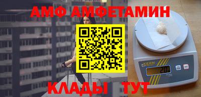 jwh Донской