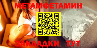 jwh Донской
