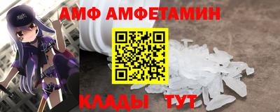 шишки Донецк