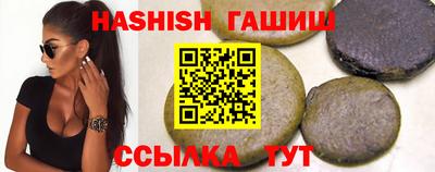 jwh Донской
