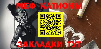 круглые Тулун