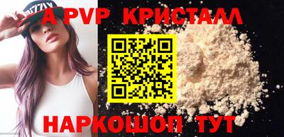 не бодяженный Дубна